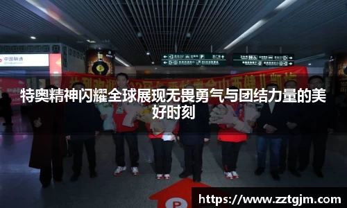 百达娱乐平台登陆入口