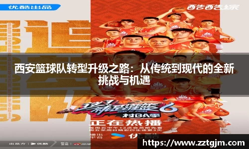 百达娱乐平台登陆入口