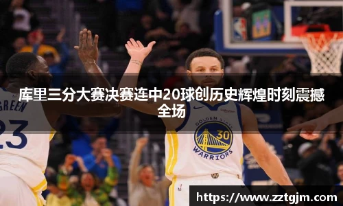 百达娱乐彩票平台