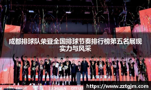 百达娱乐彩票平台