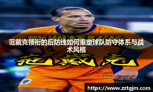 百达娱乐平台登陆入口