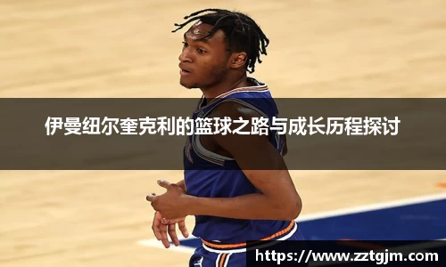 百达娱乐彩票平台