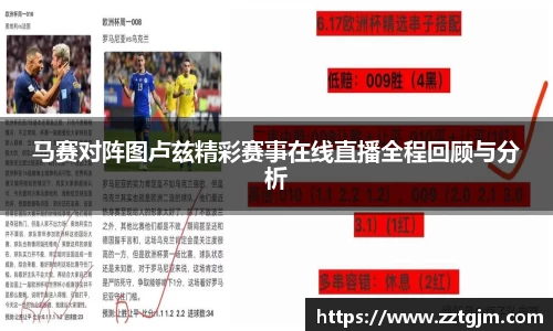 百达娱乐彩票平台