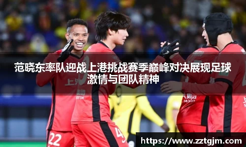 百达娱乐平台登陆入口